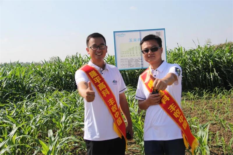 1634202742850931.jpg 105.jpg